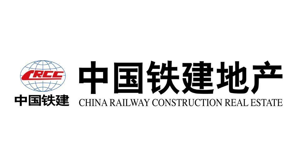 中国铁建集团